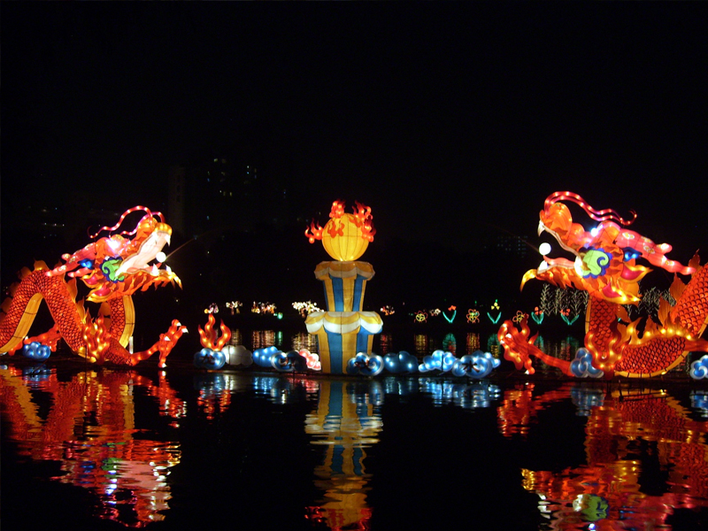 Mid-Autumn Festival - Yearly festivals in Vietnam