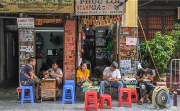 The Northern Vietnam A Glimpse