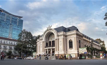 Ho Chi Minh City Highlights & FITO Museum